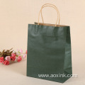 Kraft Paper Bag Gift Custom Coffee With Your Own Logo